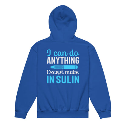 Diabetes Awareness Quality Gildan Youth Hoodie